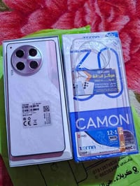 كامون 30 • ٢٥٦ • نضافه ١٠٠٪