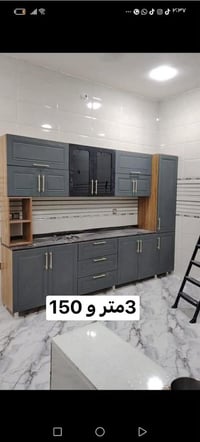 خزائن • ام دي اف • السعر بالصورة