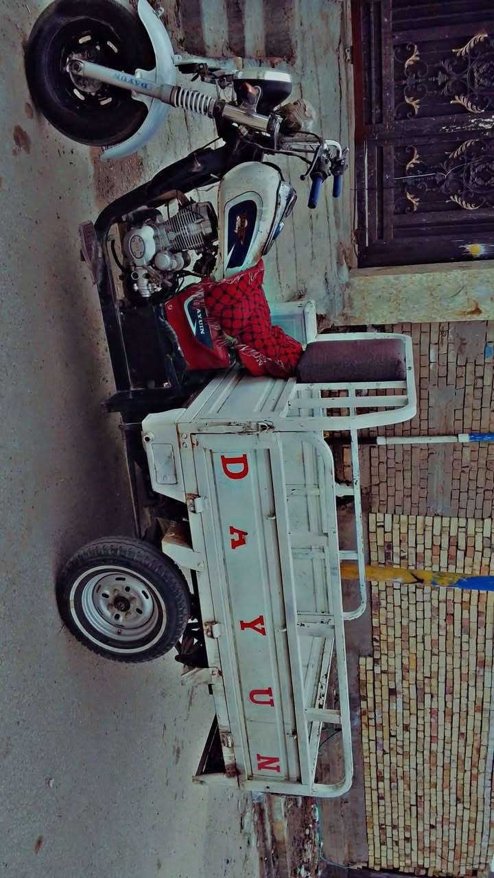 ستوته للبيع سعر خاص***********
2018 اوراق اصولي
