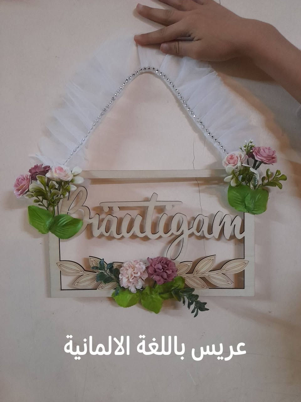ديكورات مال غرفة عرس


**إذا كنت صاحب هذا الإعلان وتريد حذفه لأي سبب، رجاءا أرسل رسالة إلى الدعم الفني**