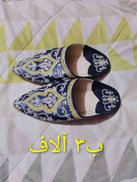 ملابس • للبيع • توصيل • ملابس للبيع • اسعار • ملبوسات