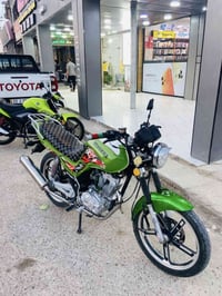 هيوشه • ٢٠٢٢ • مكفول