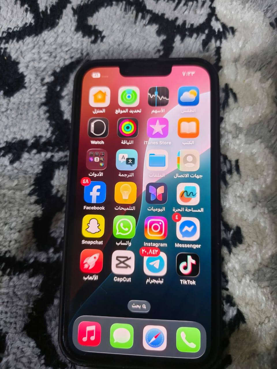 ايفون 13 عادي
ذاكره 128
تك سيم
بطاريه 84 مامبدله اصليه مال جهاز قطاره بل شحن
مبدل فقط شاشه اصليه من الشركه
فيس أيدي شغال جهاز حصر هوا
فقط الضهر ماله مفطر والباقي كله شرط
سعر 350 وبي مجال
***********
