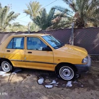 سايبا • ٢٠١٦ • مكينة وكير جدد