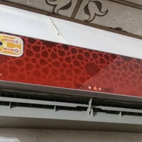 سبلت • ٢طن • كربلاء