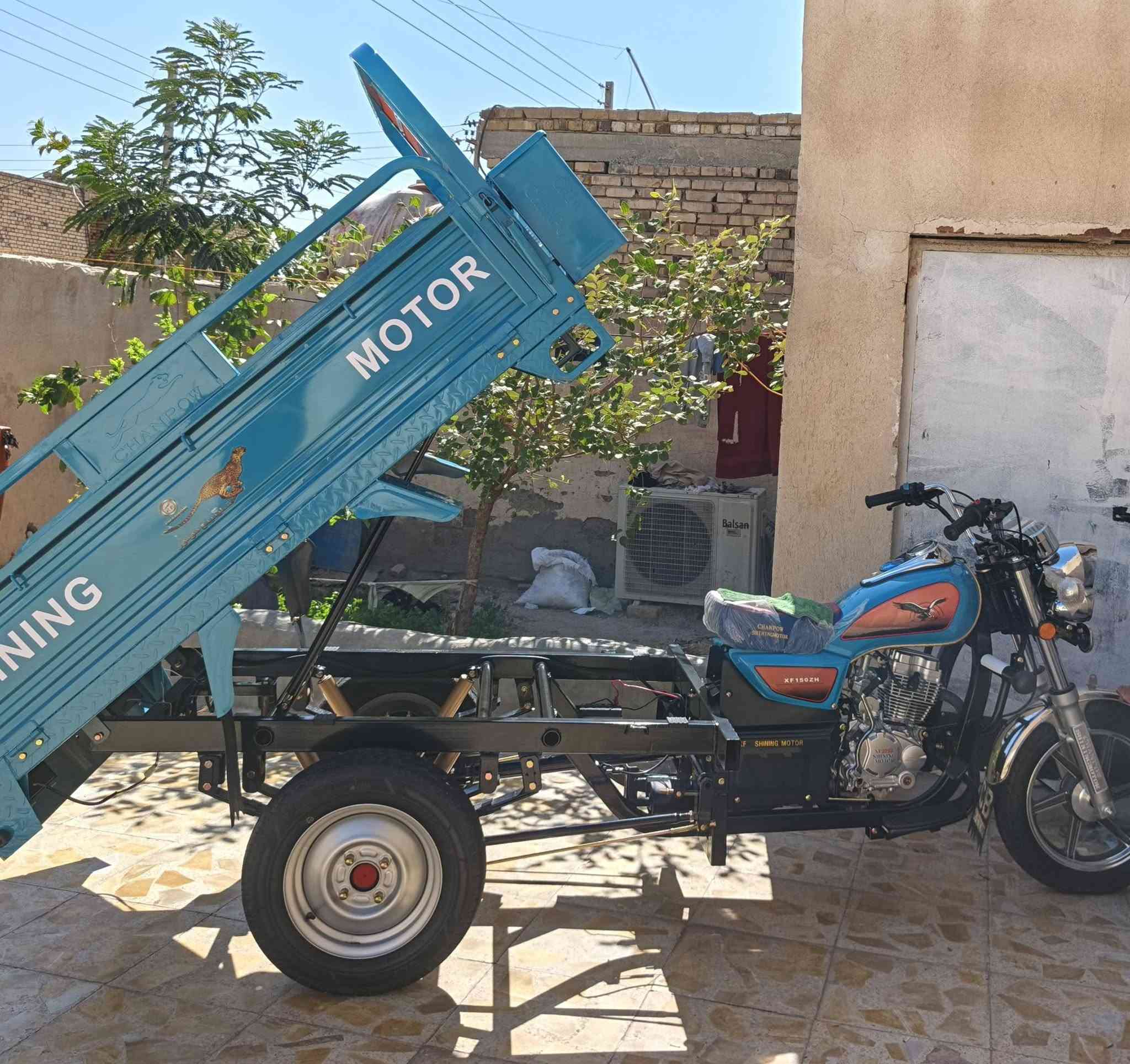 البيع جمره طالعه صارله سبوع ***********
