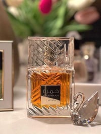 عطر خمرة • لطافة للعطور • عطر للجنسين