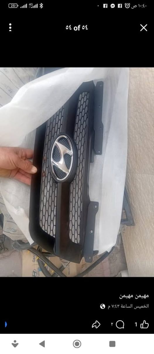 السلام عليكم شباب تفصيخ نواعم سوناتا مقدس حسب. متوفر فقط ***********
*********** بغداد
