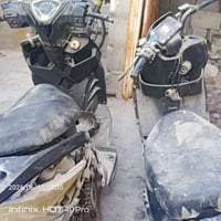 شحن • ماكس صيني • ملف عطلان