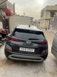 كونا • ٢٠٢٣ • حادث امامي