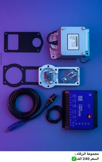 متوفر جميع قطع غيار المولدات   للاستفسار 07838029743  يوجد توصيل بغداد...