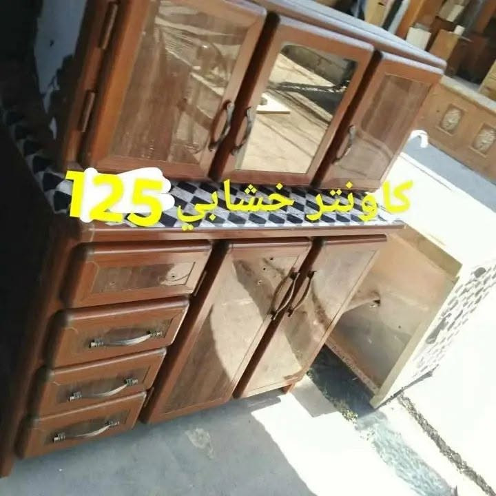 مندوبه مبيعات غراض وغرف نوم وعقارات وسيارات وعقارات وترويج اعلانات موصل


**إذا كنت صاحب هذا الإعلان وتريد حذفه لأي سبب، رجاءا أرسل رسالة إلى الدعم الفني**