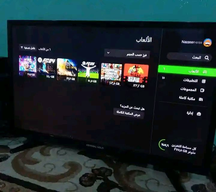 السلام عليكم ورحمه الله وبركاته
جهاز اكس بوكس وان للبيع

ألعابه 

ريد ديد ردمشن 2 

فيفه 25 

معا ثنين جويستيك 

و معا چثير ملقحات السعر 130 وبي مجال قليل و يرهم مراوس بموبايل حسب النوع و التفاق 

رقمي ***********
