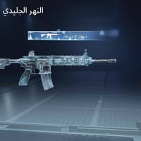 حساب قوي • للبيع • استفسار خاص