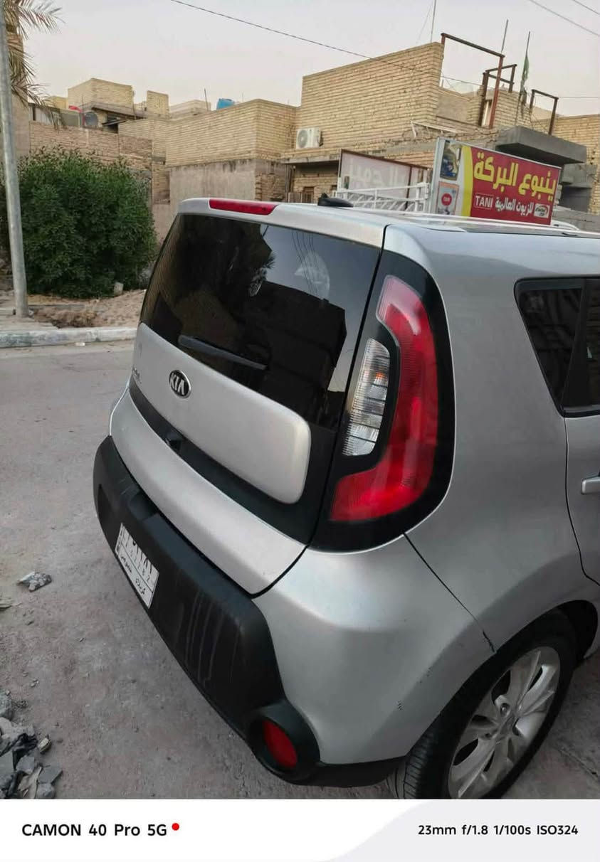 كيا صول 2015
مكينه 2000 GDI شرط ما مفتوح !!!

كير شرط ما مفتوح !!!

ماشيه 126 ميل حقيقي 

السيارة كفاله عامه 

حادثها فقط قبق جنطه !! 

بدون حوض بدون ايرباك !! 

السيارة جداً نظيفة حتى دعاميتها نظيفه لا صبغ لا شي 

تبريد شغال بارد 

شاشه جبيره 

كامره دوار 

نظام إيكو رقم كربلاء 

باسمي تحويل مباشر 

مكاني كربلاء 

السعر 112 ! وبيها مجال ان شاءالله 

ما اعتقد اكو هيجي سعر مقارنه بنظافتها 

 واتساب ***********
