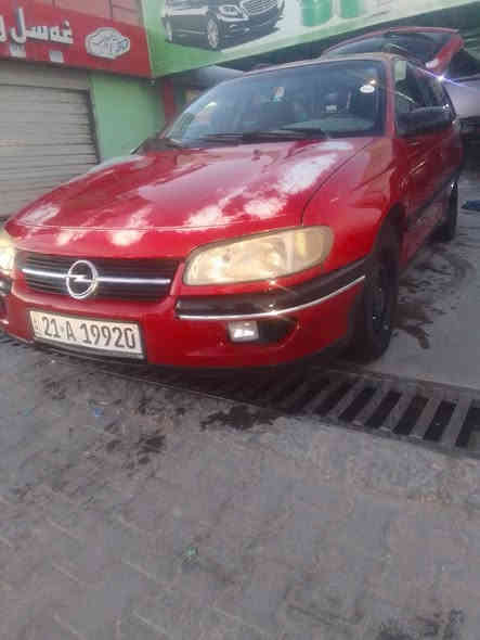 بزون موديل ٩٥نظافة ٩٠% سيارة شغل واطلع للبصرة كلشي شغال جاهزة من الدعامية للدعامية رقم سليمانية تحويل ثاني يوم سنوية جديدة هزة وبراد جدد
تخم تاير كير عادي كير ومحرك وصدر بالشرط صبغ بلادي عالشركة ورقم مميز وتجي وتشوف والله احلى من الصور السعر ٤٨وبيهة مجال للشراي ..
ملاحظة رجاءآ الموشراي لايكسر بالسيارة والاول البزون محد يعرف قيمتهة بس الجناي
***********
***********
