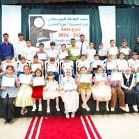 مركز اللغات البريطاني • كورسات إنجليزي • الصويرة النجمة