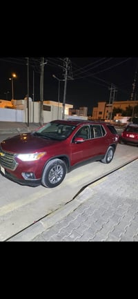 ترافرس • ٢٠٢٠ • كمرك مدفوع