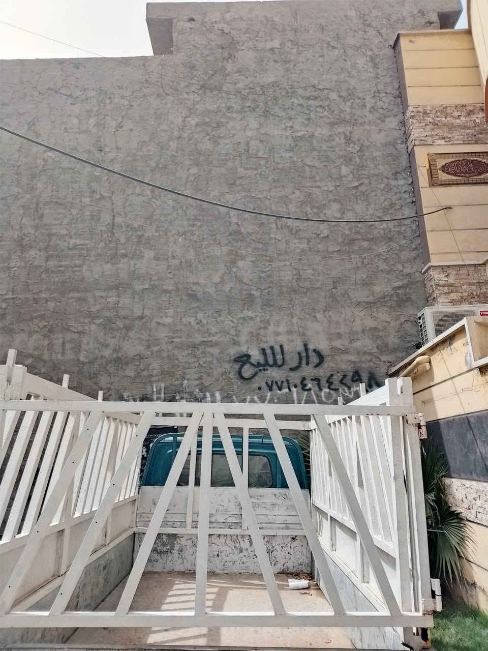 محجر للبيع كيا فنتيرة 8جنگال نظيف مشدود على سيارة السعر 275 للاستفسار ***********
