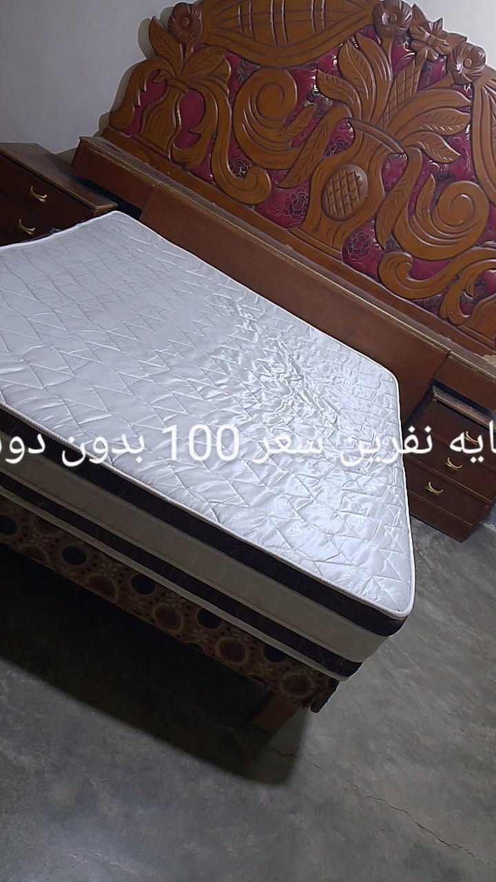 مكلفه بلنشر


**إذا كنت صاحب هذا الإعلان وتريد حذفه لأي سبب، رجاءا أرسل رسالة إلى الدعم الفني**