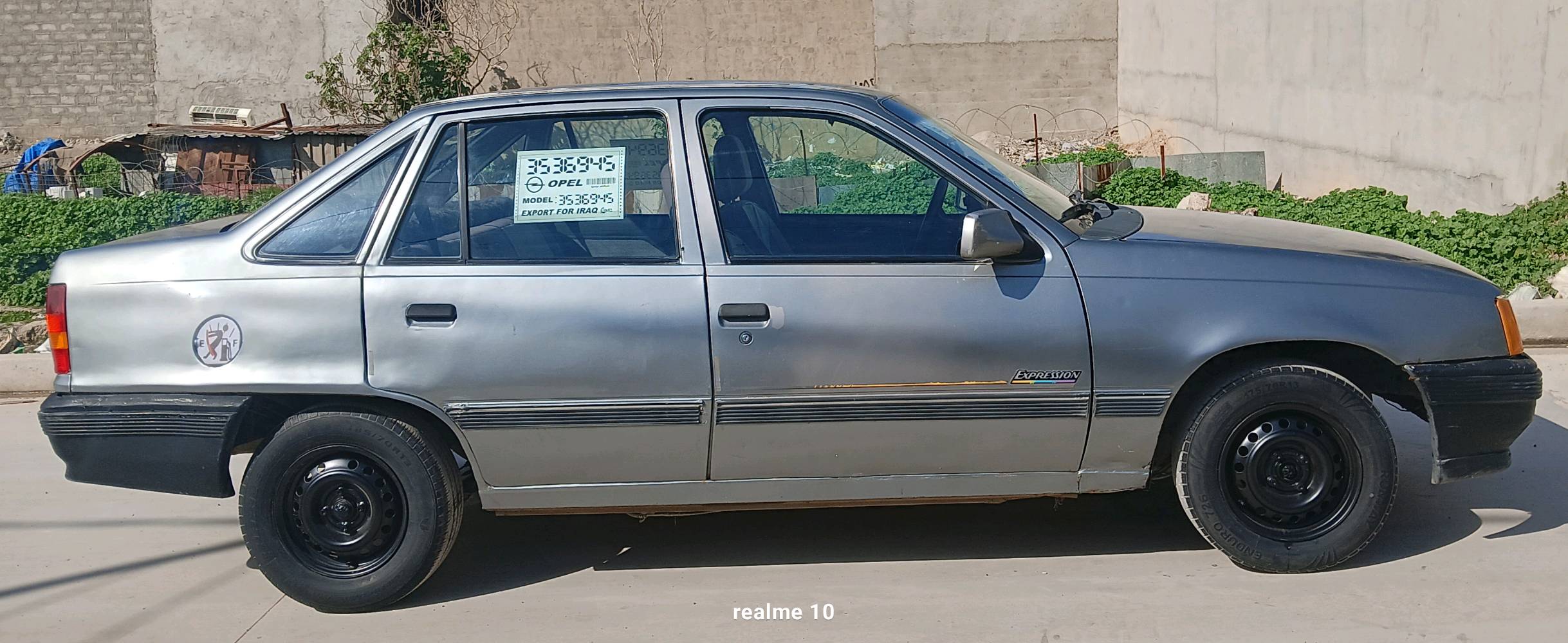 السلام عليكم كاديت صندوك موديل 1991 سنويه جديده لي 2029 رقم نينوى كابون بانزين بيها  الكتروني تخذ صوره محرك 16 نضيف كير نضيف شرط التحويل بتري جديد طخم وره كدام نضيف دوشمه جديده مكان السياره الموصل الجانب الايسر حي التاميم. السعر (22) البيع بل نقد فقط بل نقد فقط لتوصل ***********.  ((السعر)) ((22))
***********
