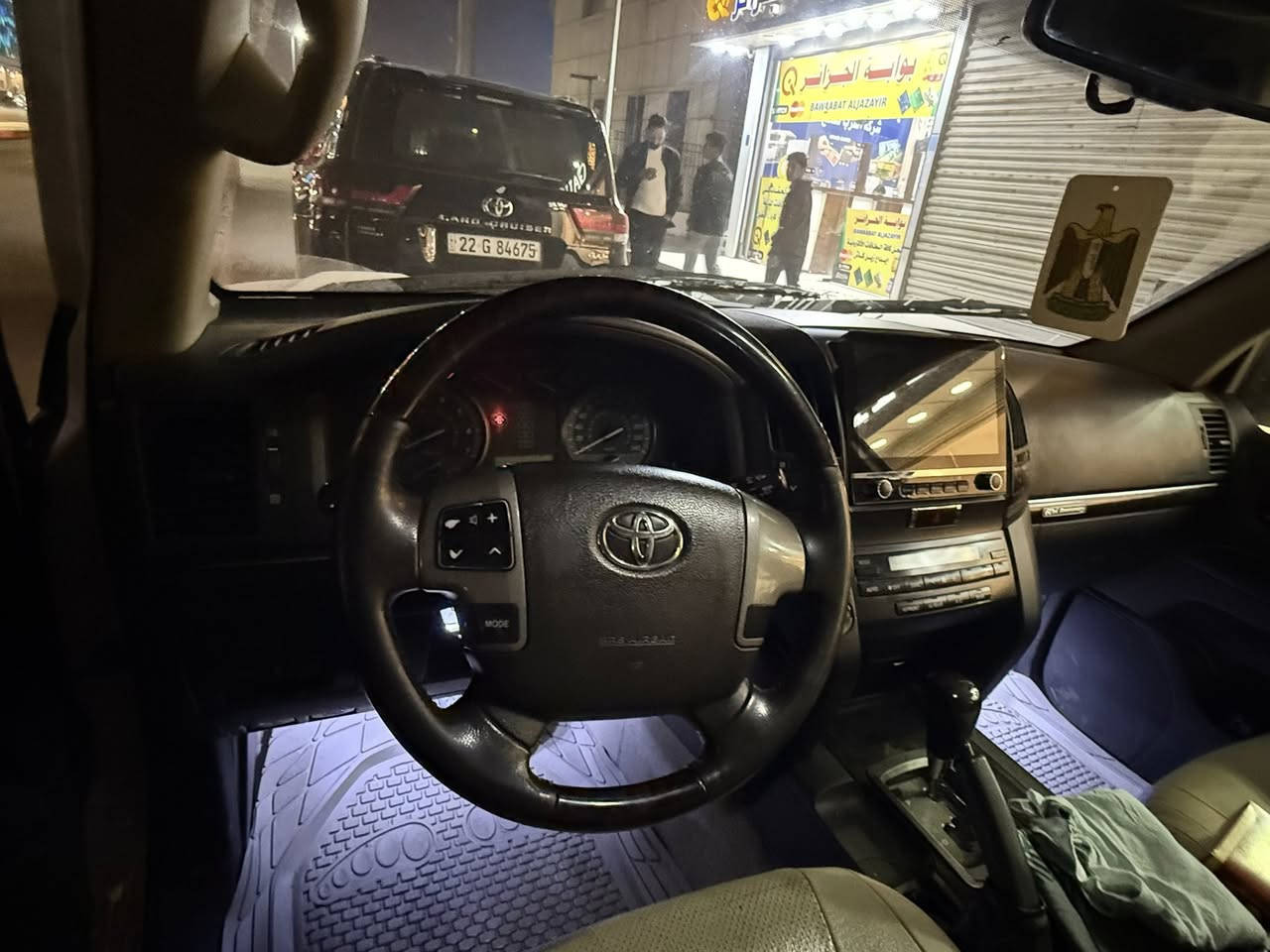 السلام عليكم
لاندكروز 2011 ستينية
رقم اربيل سنوية جديدة
ماشية 137 الف
سيارة جاهزه من كلشي
بيها مكان واحد بارد في المدكر الخلفي كد شبر
مكينة 6 سلندر(مفتوح)
مكان السياره بصرة 
للاستفسار الرقم ***********
السعر 330 وبيها مجال قليل
