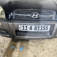 توكسان • ٢٠٠٨ • رقم بغداد