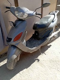 قفل • سلف • حي الهندسين