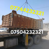 بۆفرشتن