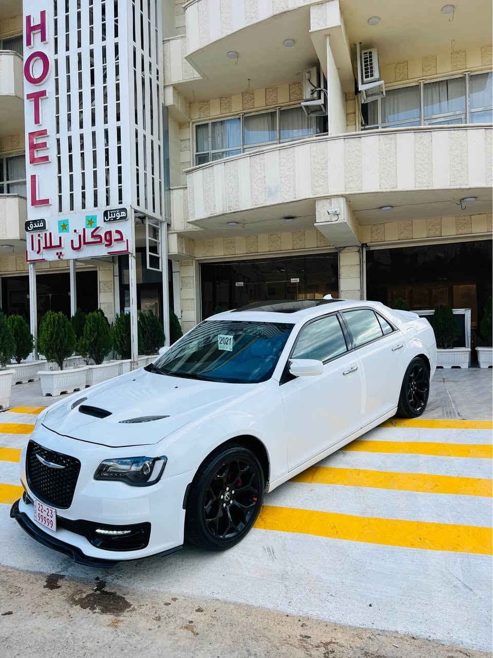 CHRYSLER.300 DUBAIشکل گؤراو.  2021
پانوراما.شاشه گه وره..جلد.
كوشن سارد و گه رم.لايت ئوتو.ليد.
دوو جام ئوتو.ئاوينه عيشارت.حساس.
كاميرا.كوشن كاره بايي.ويل حجم(20)
بي ليدان پيش و داواي كه پسه.سه قف به شه رت. براوه يه.هه موو گياني به شه رت مالي دوسته.گيرومه كينه ته بريد.كاره بايي هه موو به شه رت.بو زانياري زياتر تيل بك***********..                     83  مەجالێکی کەم دخان, السليمانية
