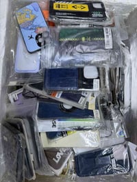 وجبة كفرات ايفون اكثر من 225 كفرر السعر 90 الف يطلعن عليك اقل من 500 د...