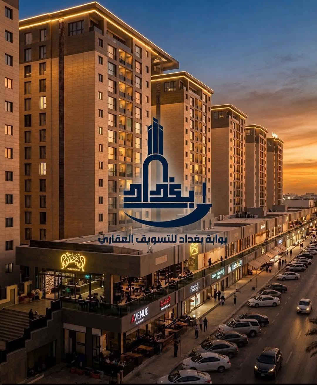 شقق للإيجار | مجمع النسيم السكني ✨
المساحة140. طابق 13. بنايةA9
اطلالة خارجية جدا على البوليفارد

📲 التفاصيل واتساب: ***********

شركة بوابة بغداد للتسويق العقاري
نختار لك الأفضل 🏙️
