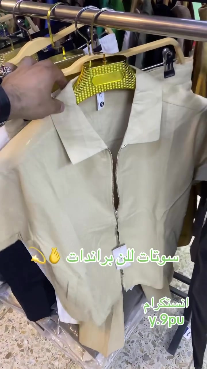 @إشارة


**إذا كنت صاحب هذا الإعلان وتريد حذفه لأي سبب، رجاءا أرسل رسالة إلى الدعم الفني**