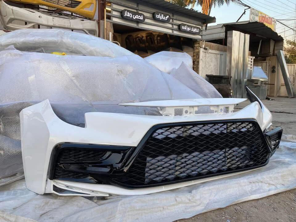 يتوفر لدينا دعاميه كورلا من 2008 -2025
محل كارزون للايتات والدعاميات

العنوان / نفق الشرطه  مقابيل اطباء حي حطين باتجاه العامريه 

*********** واتساب 

خدمة التوصيل متوفره

بغداد المحافظات

#دعاميات #لايتات #كورلا
