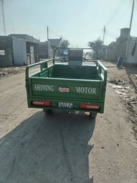 ستوته موديل 24 شركت بلال  رقم وسنويه بسمي تحويل ثاني يوم  مكفوله كفاله...