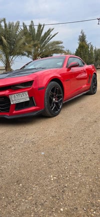 كمارو ١٣ • فول موصفات • بغداد