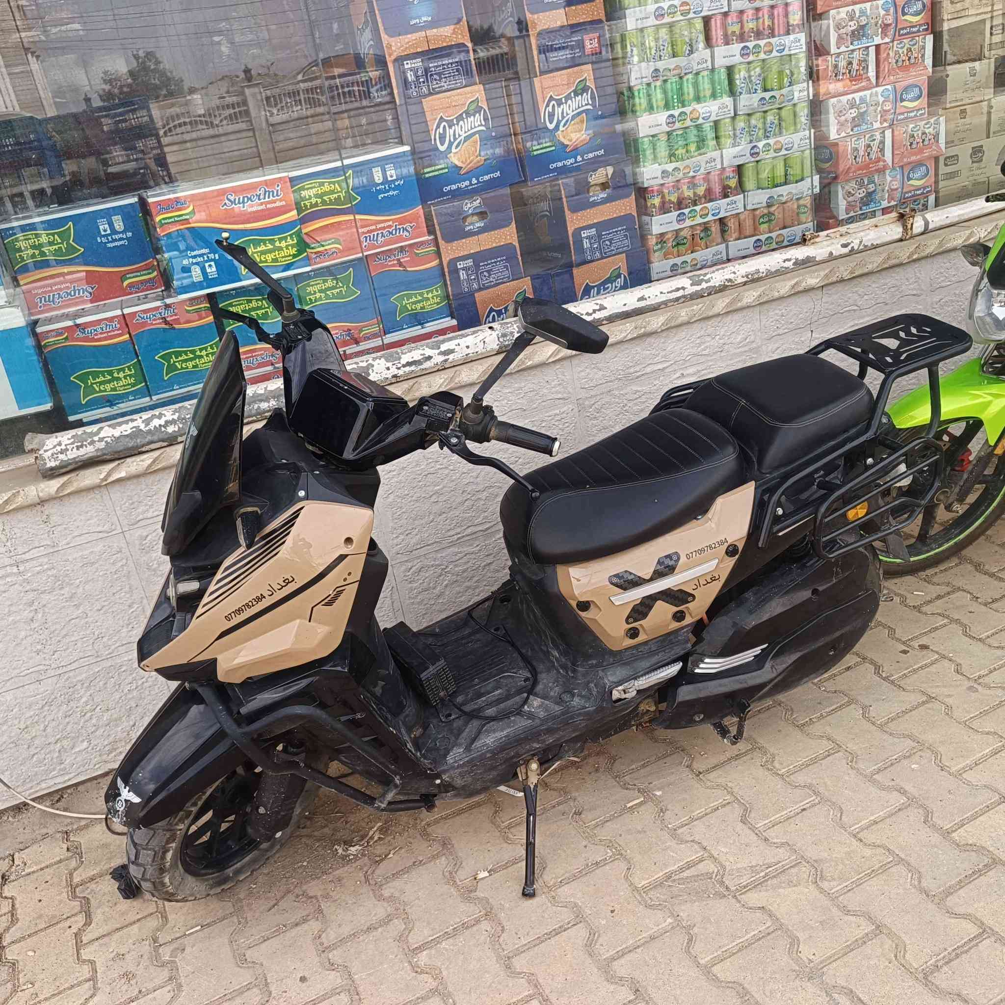 دراجه شحن صاىي 4 اشهر من اشتريته لبيع 750.000 هيت, الأنبار


**إذا كنت صاحب هذا الإعلان وتريد حذفه لأي سبب، رجاءا أرسل رسالة إلى الدعم الفني**