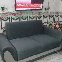 الشطره • صوفا • اثاث