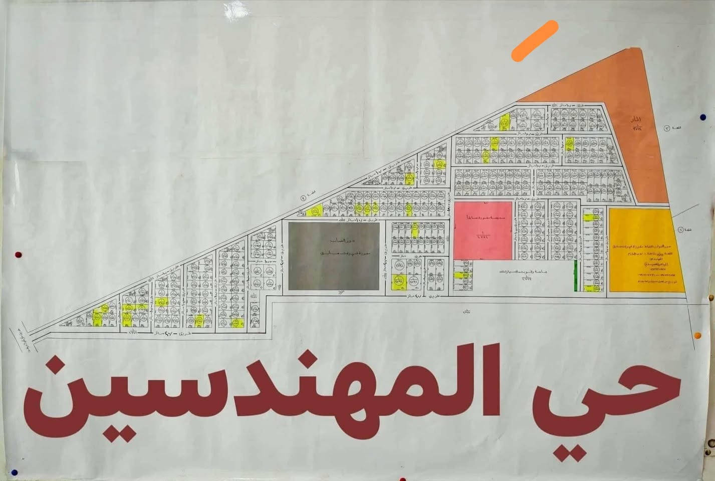 تتوفر قطعة أرض سكنية ضمن منطقة حي المهندسين السكنية 

📍 الموقع مميز جداً داخل المنطقة
📐 المساحة: 100 متر مربع
💰 السعر: 45 مليون فقط

✅ طابو صرف سكني
✅ نوع الملك: ملك صرف
✅ مشمولة بقرض الإسكان والسلة الإنشائية

📌 مناسبة للسكن والاستثمار
📌 منطقة هادئة وخدمات متوفرة

للاستفسار والتفاصيل أكثر التواصل على الخاص أو الاتصال 📞 *********** متوفر واتساب
