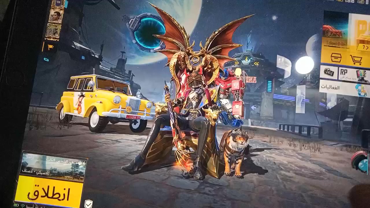 سلام عليكم
هاذه الحساب مستوئ 81 تفاصيل بلفديو بي هواي نوادر
بيع وجه لوجه فقط غير هاذه مابيع مكاني بلنجف بلكوفه سعر 250


**إذا كنت صاحب هذا الإعلان وتريد حذفه لأي سبب، رجاءا أرسل رسالة إلى الدعم الفني**