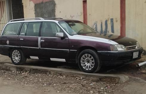 اوميكا حجم 20 كاربون موجود سنوية بسمي 
***********
