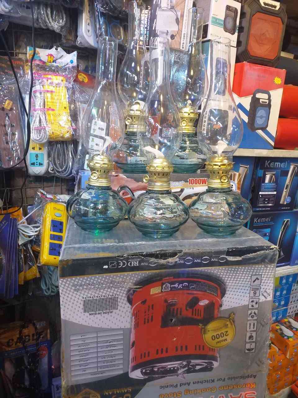 السلام عليكم  توفرت جميع انواع الجولة النفطية واللالة النفطية ولمبة ام الفتل 
مكاني بغداد الكاظمية  سوق السربادي
الاتصال ***********
