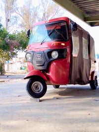 ميسان المجر الكبير • تكتك 2020 • وراق وكيل