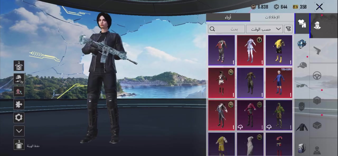 ببجي للبيع هل سيزن legend بل اولتيمت  m4 ثلجي لفل 3.  معي لبس توم كروس نادر جدا


**إذا كنت صاحب هذا الإعلان وتريد حذفه لأي سبب، رجاءا أرسل رسالة إلى الدعم الفني**