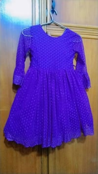 ملابس أطفال • من ٦ أشهر • ٦ سنوات