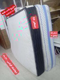 تخفيض سعر كبير جدا بيع بخسارة ليوم واحد فقط الأحد ١٤/٣/٢٠٢٦ قبل المراس...