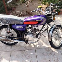 موديل 2024 • نمره 3 حروف • اوراق كاملة