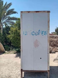 صحيات • جديدة • غير مستخدمة