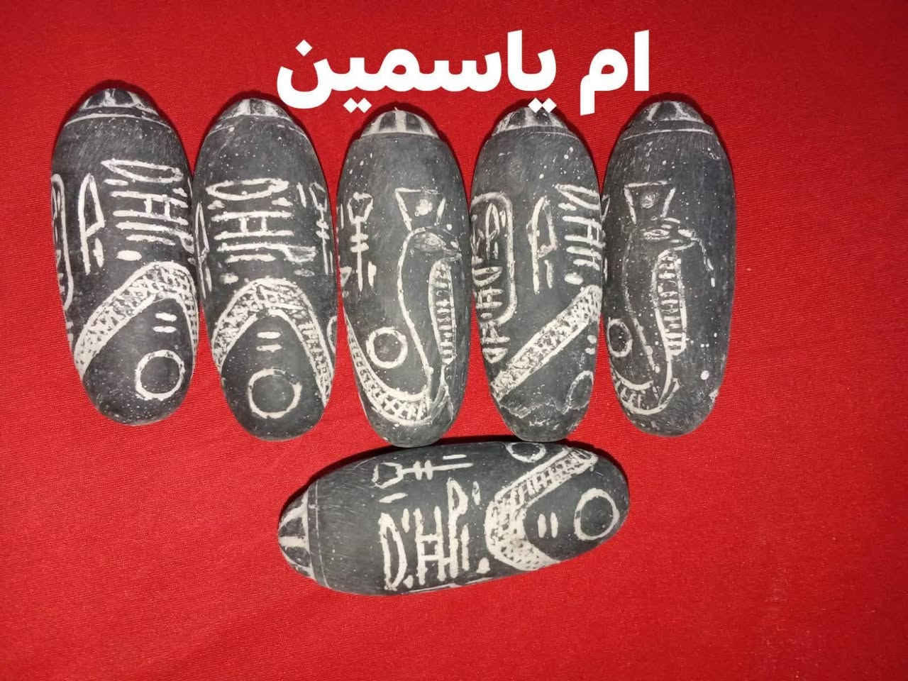 بلح حجر بزلت كوبي يوجد بداخله رمله ممغطه  قابل للروحنه للبيع الواحده بي 500 ال 3 بي  1000  التواصل خاص ملحوظه يوجد شحن محافظات خارج القاهره 01104760134 التواصل واتس


**إذا كنت صاحب هذا الإعلان وتريد حذفه لأي سبب، رجاءا أرسل رسالة إلى الدعم الفني**