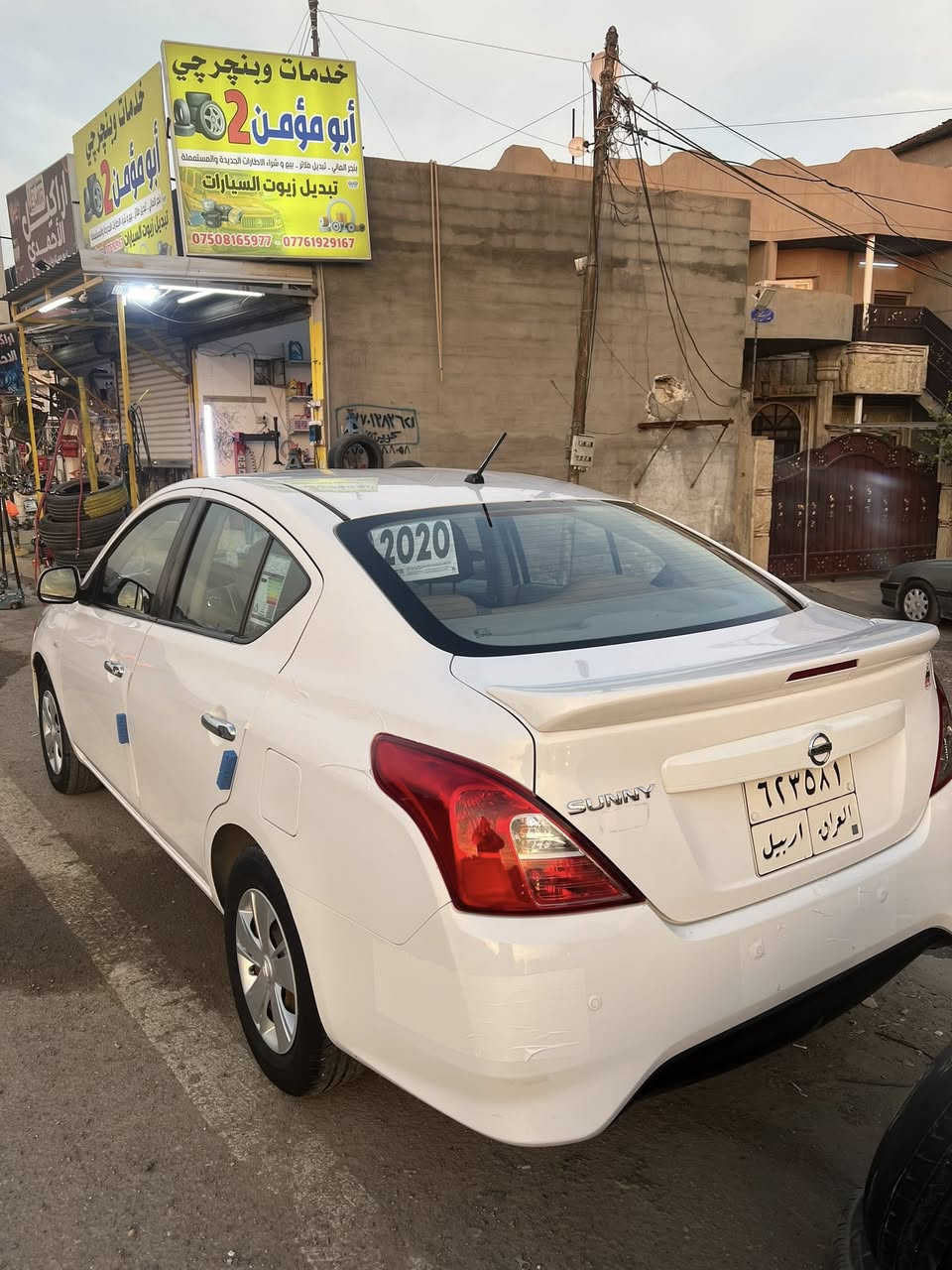 صني  2020بدون صبغ ولا فتح ولا حالوب بسمي سنوية جديد  هزه جديدة دفتر بانزين بيها فقط تعديل واحد 20سانتم سيارة جديدة جاهزه شرط تحويل وغرامة عنواني كركوك حمزلي سعر 114
***********
